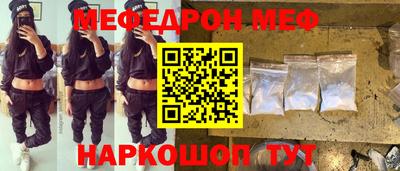 синтетический гашиш Пушкино