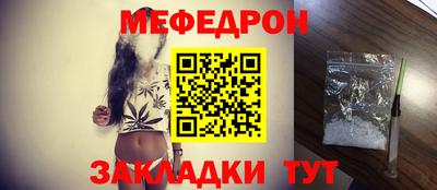 синтетический гашиш Пыть-Ях