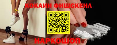 PSILOCYBIN Пугачёв