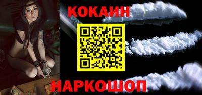 синтетический гашиш Пыть-Ях