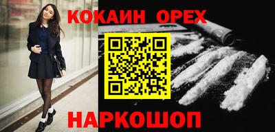 PSILOCYBIN Пугачёв