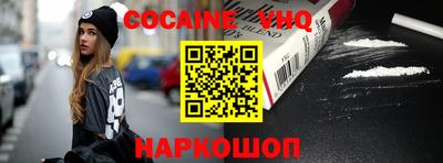 PSILOCYBIN Пугачёв