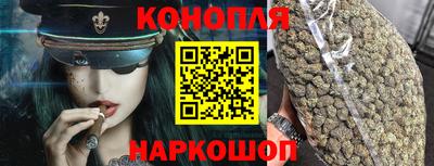 PSILOCYBIN Пугачёв