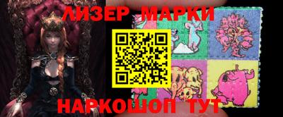 PSILOCYBIN Пугачёв