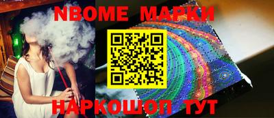 PSILOCYBIN Пугачёв