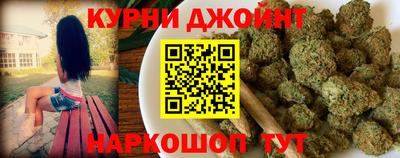 PSILOCYBIN Пугачёв