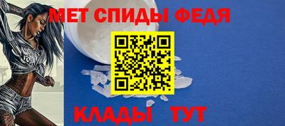 PSILOCYBIN Пугачёв