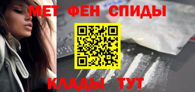 синтетический гашиш Пыть-Ях