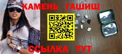 PSILOCYBIN Пугачёв