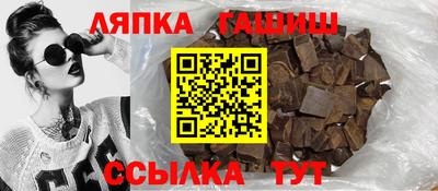 PSILOCYBIN Пугачёв