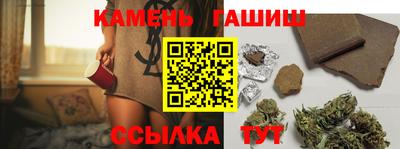 PSILOCYBIN Пугачёв
