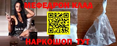синтетический гашиш Пыть-Ях