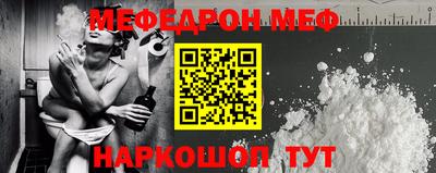 синтетический гашиш Пыть-Ях